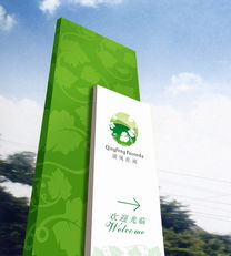 廢舊鑄新境，綠色贏(yíng)未來(lái)——康先生江蘇南通金屬回收企業(yè)形象策劃方案